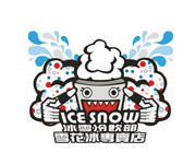 哇覓食－臺灣餐飲整合行銷平台 - 冰雪雪花冰